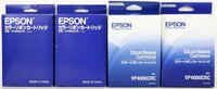 S♪未使用品♪インクリボンカートリッジ 『VP4000CRC 4個』 メーカー：EPSON/エプソン カラーリボンカートリッジ ※箱の中の袋は未開封