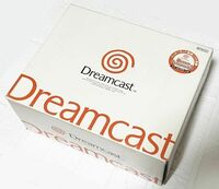 SEGA / セガ ◆ ドリームキャスト 本体 + ビジュアルメモリ 箱付 ドリームパスポート3 付【 HKT-3000 】Dreamcast