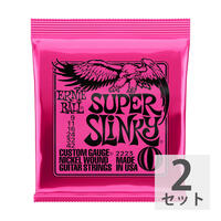 アーニーボール 【2セット】 ERNIE BALL 09-42 Super Slinky (2223) エレキギター弦