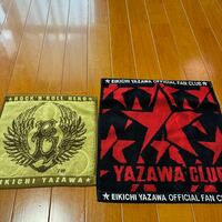矢沢永吉　永ちゃんのハンドタオル2枚 一枚は非売品　YAZAWA CLUB 