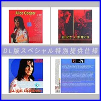 【特別仕様】【限定復刻超レア】ALICE COOPER CD1+2+3 多収録 DL版MP3CD 3CD★