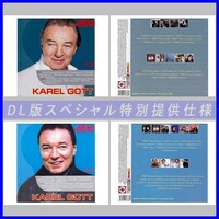 【特別仕様】【限定復刻超レア】KAREL GOTT CD1+2+3+4 多収録 DL版MP3CD 4CD★