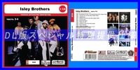 【特別仕様】ISLEY BROTHERS [パート2] CD3&4 多収録 DL版MP3CD 2CD◎