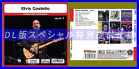 【特別仕様】ELVIS COSTELLO [パート2] CD3 多収録 DL版MP3CD 1CD◎