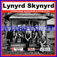 【特別仕様】LYNYRD SKYNYRD [パート2] CD3&4 多収録 DL版MP3CD 2CD♪