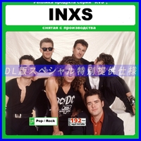 【特別仕様】INXS 多収録 DL版MP3CD 1CD≫