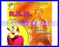 【特別仕様】R.E.M. アール・イー・エム 多収録 [パート1] 252song DL版MP3CD 2CD☆