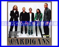 【特別仕様】CARDIGANS/カーディガンズ 多収録 120song DL版MP3CD☆