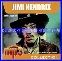 【特別仕様】JIMI HENDRIX 多収録 DL版MP3CD 1CDφ
