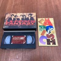 レピッシュ　ファンタジー　FANTASY ミュージックビデオテープ　VHS 