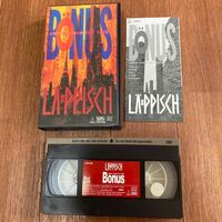 レピッシュ　ボーナス　Bonus ANIMAL VISION OUT TAKES ミュージックビデオテープ VHS 
