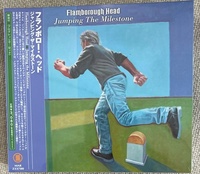 新品【国内CD】FLAMBOROUGH HEAD フランボロー・ヘッド ジャンピング・ザ・マイルストーン MAR233780