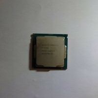 Intel Core i7 8700 3,2Ghz LGA1151