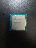 Intel Corei7 8700K CPU