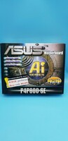 長期保管品 ASUS P4P800 SE Socket 478 Intel 865PE 動作未確認