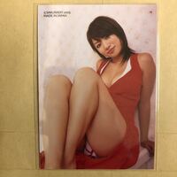 二宮歩美 2005 さくら堂 トレカ アイドル グラビア カード 水着 ビキニ 11 タレント トレーディングカード