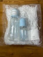 5-12 baby Dior ベビーディオール 哺乳瓶 250ml 130ml セット ブルー 青 モノグラム 未開封 未使用