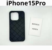本物BOTTEGA VENETA ボッテガヴェネタiPhone15Pro用ケース、スマホカバー、ブラック、黒