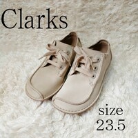 美品 Clarks Funny Dream / ファニードリーム 23.5cm レディース スエード ワラビー