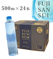 【24本】ミネラルウォーター FUJI SUN SUI 500ml 富士の源水
