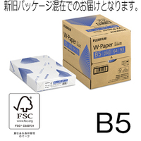 富士フイルムビジネスイノベーション　W-Paper　Ｂ５　500枚×5冊 ZGAA1282