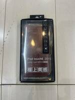 iPod touch 6 2015 ケース　レザーケース　ブラウン　茶色