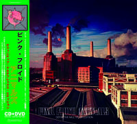 PINK FLOYD / ANIMALS - DEFINITIVE MULTIPLEX EDITION (CD+DVD)