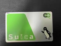 無記名Suicaカード2枚　未使用　スイカ（チャージ分１５００円あり）
