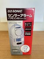 【未使用品】GZ-SONIC センサーアラーム(リモコン付き) GAR-030 NO.40