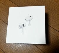 【新品未開封】Apple Airpods pro2 usb-c ワイヤレスイヤホン bluetooth アップル
