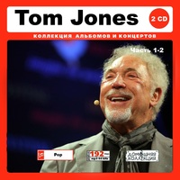 TOM JONES トム・ジョーンズ 大全集 PART1 350曲 MP3CD 2P♪