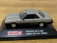 （5）　REAL-X　NISSAN　SKYLINE　HARD　TOP　RS　TURBO