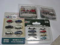 KATO No84 23-520他 Nゲージ車シリーズ「配達、郵便、90年日産車、トヨタ車3種」　4個（税込）　　　　4366