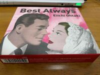 大滝詠一　ベストアルバム　CD　Best Always