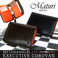 1円～訳ありMaturi エグゼクティブ コードバン キーケース 財布 MR-131 選べるカラー 新品*