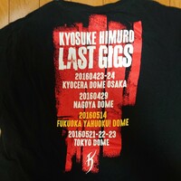 氷室京介 LAST GIGS 黒 × 赤 半袖Tシャツ Lサイズ 福岡ヤフオクドーム メンズ ヒムロック