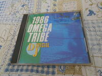 CD　1986オメガトライブ DJスペシャル（カルロストシキ) 