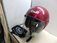 150 Arai ジェットヘルメット SZ ワインレッド 53-54cm XSから子供用 天スポ交換 弱カス出 中古！ 