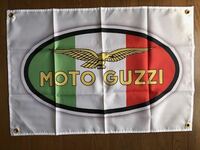 お部屋に・ガレージに　かっこいい！　MOTO GUZZI　モトグッチロゴ　通常サイズ　フラグ タペストリー　旗　送料サービス！
