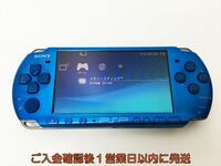 【1円】SONY Playstation Portable 本体 ブルー PSP-3000 初期化済/動作確認済 バッテリーなし J01-710rm/F3
