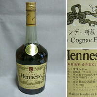 ◇フランス ブランデー「コニャック Hennessy ヘネシー VERY SPECIAL ブランデー 特級 700ml 40% 未開封」◇