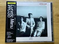 80s J-POP 82年初期盤(35・8H-3) 一風堂(IPPU-DO) 82年「LUNATIC MENU」土屋昌巳(g,vo,key),見岳章(key) [すみれSeptember Love]ほか全11曲