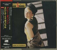 CD/ 2CD / DEBBIE GIBSON / ANYTHING IS POSSIBLE / デビー・ギブソン / 国内盤 2枚組 帯付 AMCY-175 40515