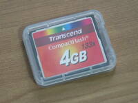 Transcend 4GB 133倍速（レターパックライト送料込み）