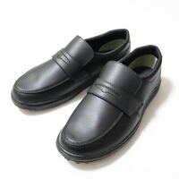 [ミドリ安全] 油や水でも滑りにくいハイグリップ 男女兼用 ローファー作業靴 H230D ブラック 24.0cm 3E