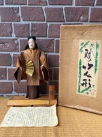 越前竹人形『能面』日本人形 民芸 工芸品 郷土人形 置物 H32cm 栞・紙箱付