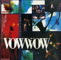 B00182857/【邦楽】LD/VOW WOW (バウワウ・BOWWOW・山本恭司)「Japan Live 1990 At Budokan 1990 (1990年・TOLF-1071・ヘヴィメタル)」