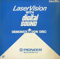 B00183284/【デモLD】LD/「LaserVision WITH digital SOUND DEMONSTRATION DISC」