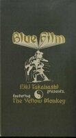 H00021722/【邦楽】●VHSビデオ/イエロー・モンキー「Blue Film」