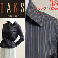 DAKS ダックス　シルク100% ストライプ　ロゴ刺繍　シャツ　長袖　38 茶　日本製　絹　ブラウン　ストレッチ　M 通年　英国